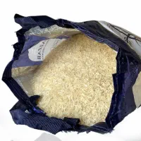 فروش تعداد محدودی برنج جذاب