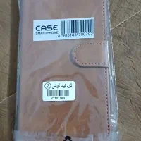 کیف‌کلاسری‌گوشی‌a14‌سامسونگ