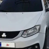 ساینا ۱۴۰۴