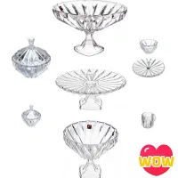 سرویس پذیرایی ۲۵پارچه طرح مودنا نوری تازه