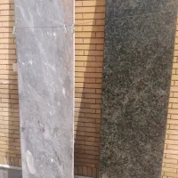 سنگ اپن