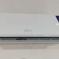 اسپیلیت ۱۲ هزار جم