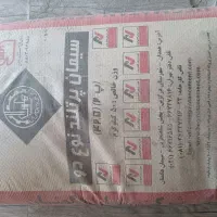 سیمان به قیمت عمده