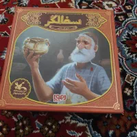 بازی سفالگری