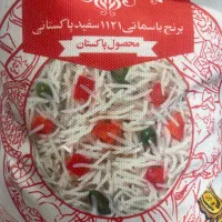 برنج جشنواره