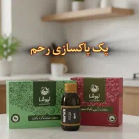 دنبال همکار هدفمندو صبور در کار با گوشی هستم