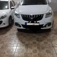 هایما مدل۹۷