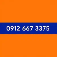 سیمکارت رند همراه اول کد ۶