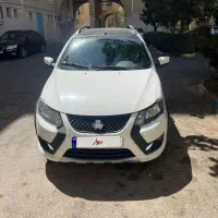 فروش کوییک GXR