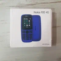 کوشی نوکیا ساده نو