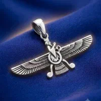 پلاک فروهر نقره