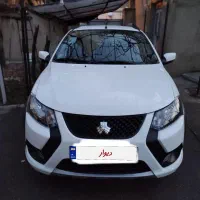 کوییک ۸۵ گانه ارتقاجی ایکس مدل ۱۴۰۲ تمام فابریک