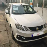 شاینا اس خشک