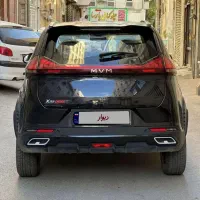 ایکس ۳۳ کراس ـ معاوضه ، چک