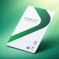 خرید کالاپی و باجت تسویه فوری