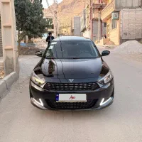 ریسپکت 2 پرایم