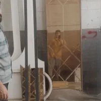اینه