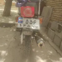 فروش موتور سیکلت