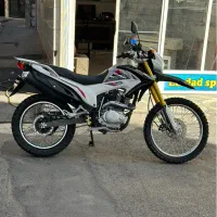 موتور تریل پرواز