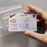 آموزشگاه گواهینامه رانندگی تبسم
