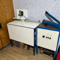 دستگاه پر کن دستمال کاغذی اقتصادی