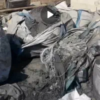 ضایعات پلی اتیلن