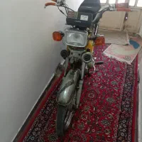 موتور 70پیشرو
