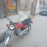 موتور مدل‌ 93