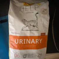 غذا خشک یورینری جوسرا ۲ کیلویی پلمپ Urinary Josera