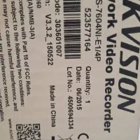 NVR Hikvision