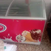 یخچال بستنی