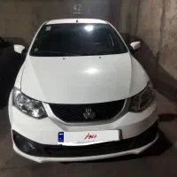 ساینا s