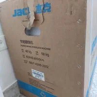 چرخ خیاطی میان دوز جک