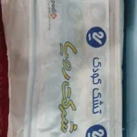 فروش فوری تشک تخت رویال اصل