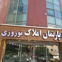 اجاره-90-متر-شیخ-صدوق-درب-مجزا