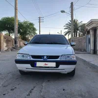 ابادان