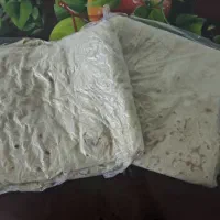 نام محلی تیری