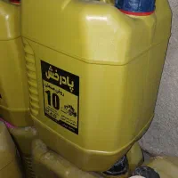 ۲۰ لیتری پلاستیکی و سطل پلاستیکی