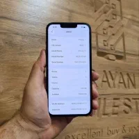 13normal 128 Ch|موبایل|بهبهان, |دیوار