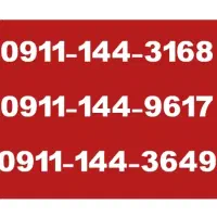 کد قدیم ۱۴۴