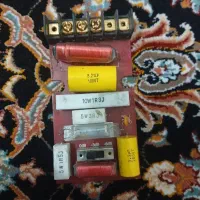 کراس اور باند