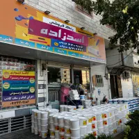 رنگ فروشی (رنگ ساختمانی )پرداخت درب منزل