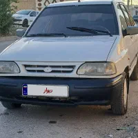 پراید .دوگانه شرکتی