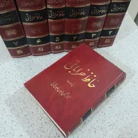 کتابهای قدیمی فاخر