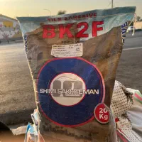 چسپ پودری شیمی ساختمانBk2f