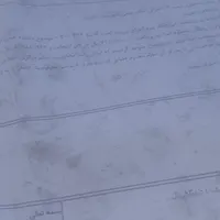 مدارک دادگاه بنام هیبت‌آله سهرابی پیدا شده