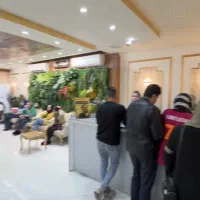واگذاری کلینیک پوست و زیبایی