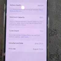iphone 15 pro 128g|موبایل|تهران, مرزداران|دیوار