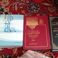 کتاب حوزه