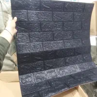 دیوارپوش آجر سیاه / کاغذ دیواری فومی مشکی کلاغی